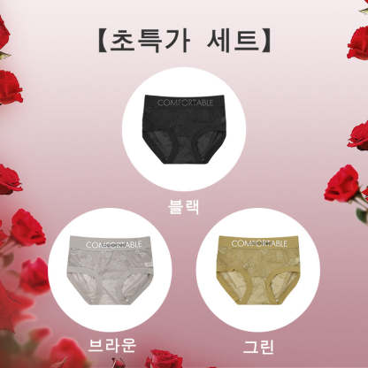 레이스팬티 팬티 3장세트 블랙 브라운 그린 VEIMIA