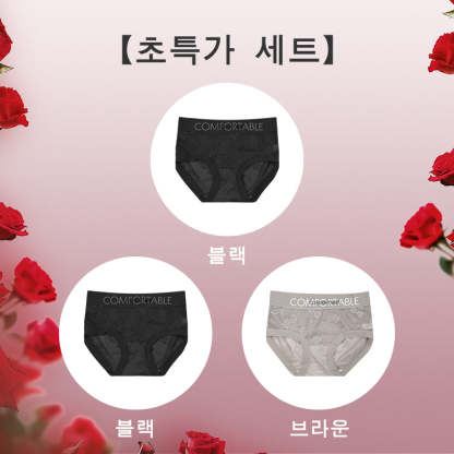 레이스팬티 팬티 3장세트 블랙 브라운 VEIMIA