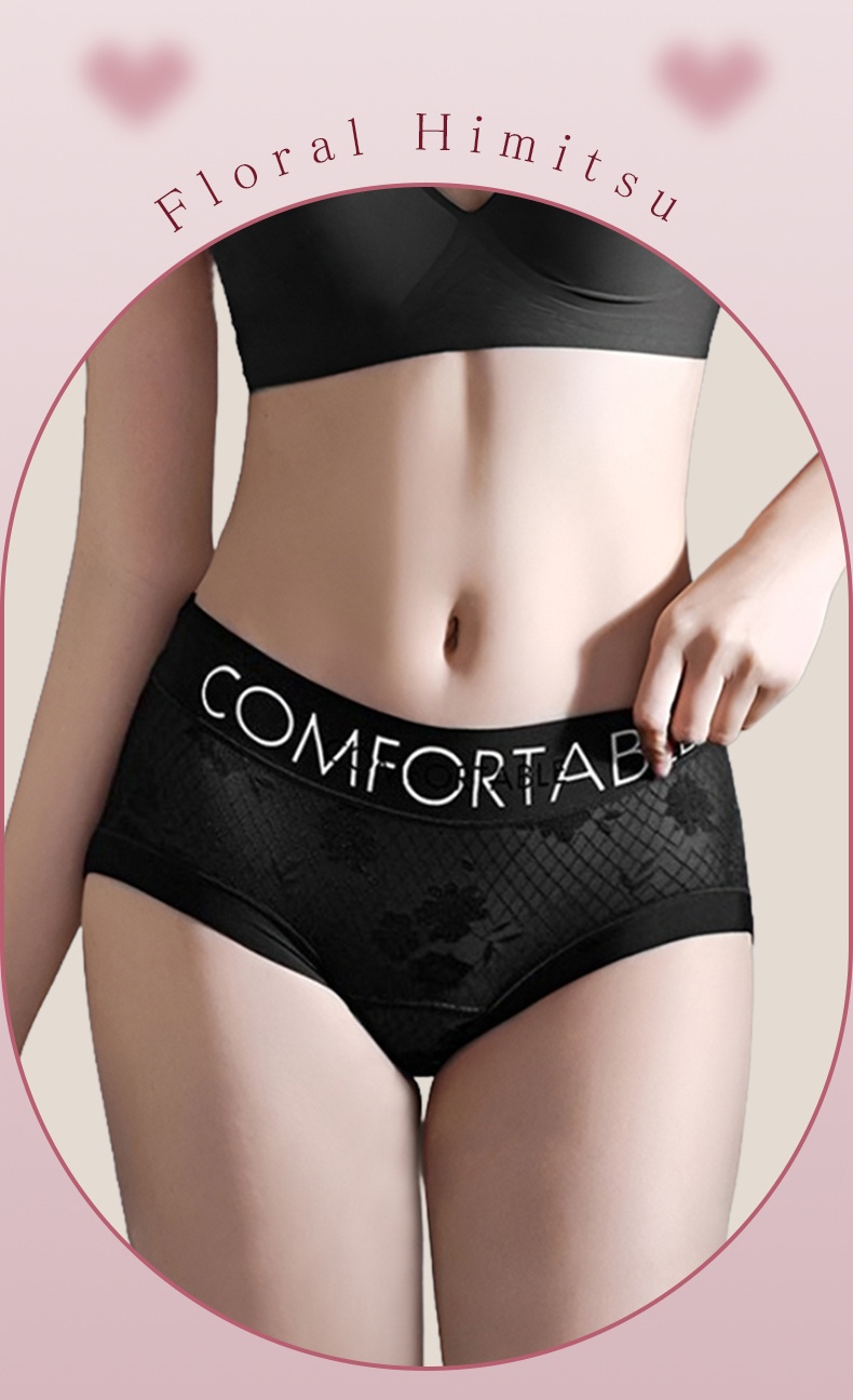 망사팬티 섹시한 블랙 레이스 팬티 VEIMIA