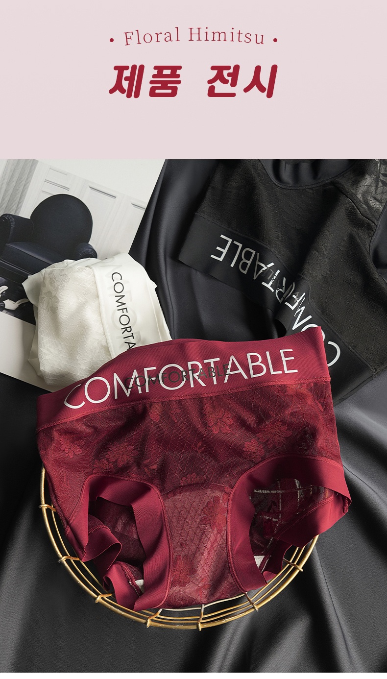 팬티 섹시한 레드 레이스 팬티 VEIMIA