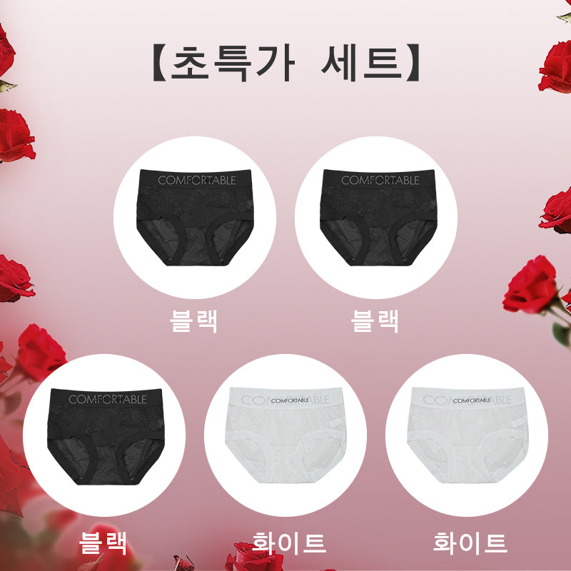 망사팬티 레이스팬티 5장세트 블랙 화이트 VEIMIA