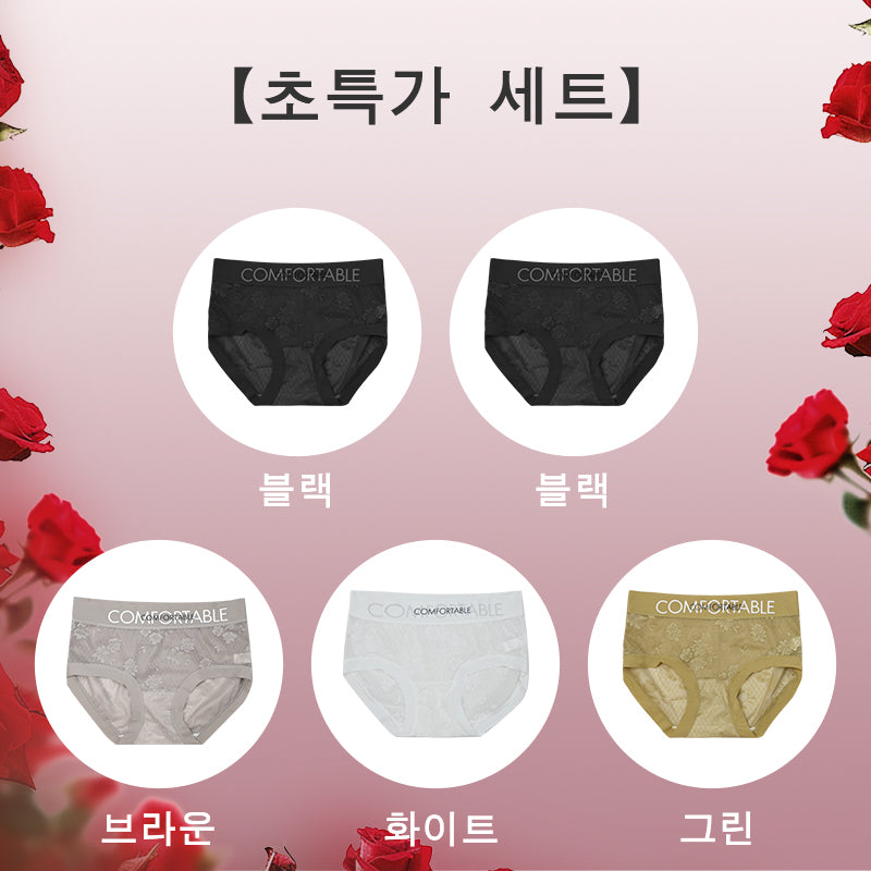 망사팬티 레이스팬티 5장세트 VEIMIA
