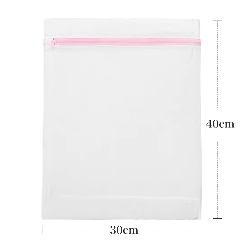 한정 선물 세트 속옷 전용 세탁망 VEIMIA 