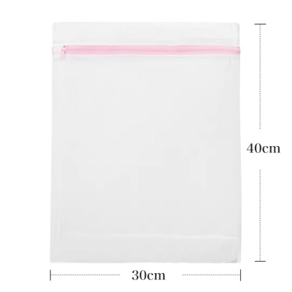 한정 선물 세트 속옷 전용 세탁망 VEIMIA 