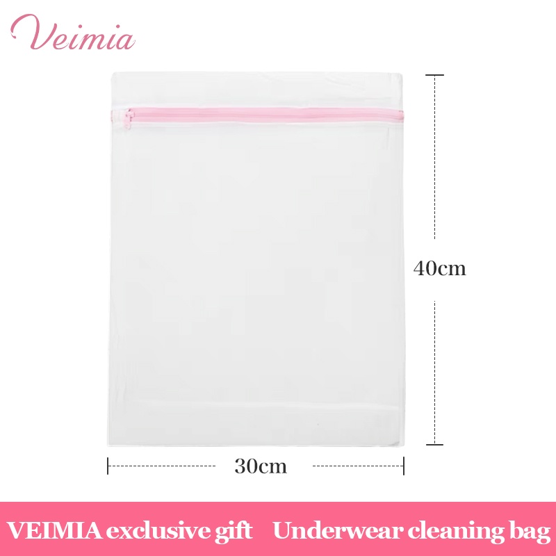 VEIMIA 속옷 전용 세탁망丨속옥 모양 그대로 유지 부드러운 세탁 보호
