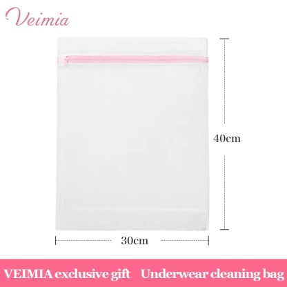 VEIMIA 속옷 전용 세탁망丨속옥 모양 그대로 유지 부드러운 세탁 보호