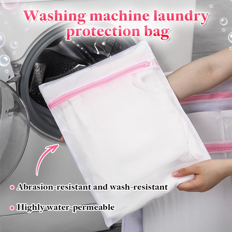 VEIMIA 속옷 전용 세탁망丨속옥 모양 그대로 유지 부드러운 세탁 보호