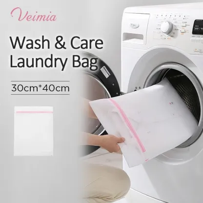 VEIMIA 속옷 전용 세탁망丨속옥 모양 그대로 유지 부드러운 세탁 보호