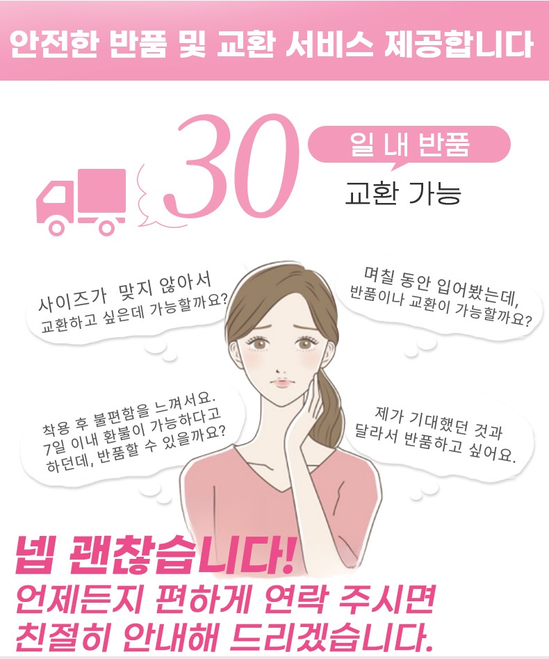 큰 가슴 작아 보이는 통기성 망사 브라 안전한 반품및 교환 서비스 VEIMIA