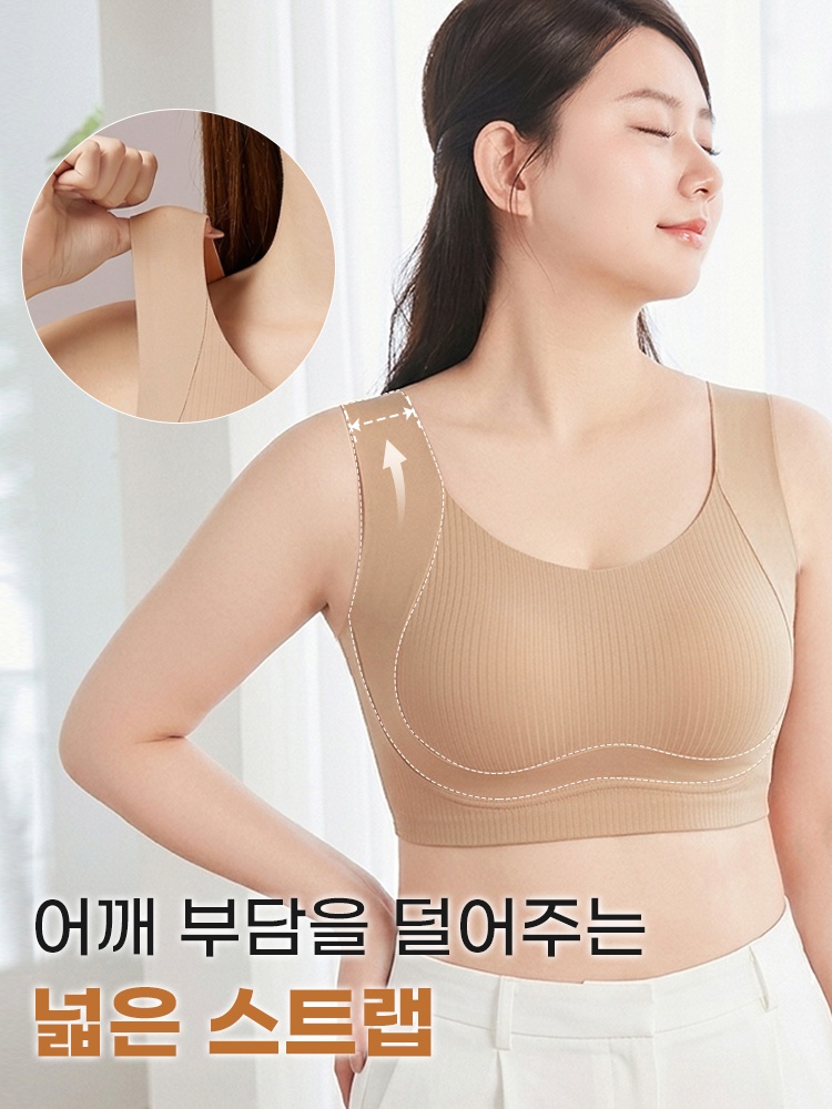 넓고 신축성 있는 어깨끈과 착용 모습을 보여주는 디테일 이미지 VEIMIA