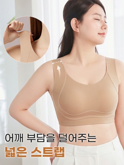 넓고 신축성 있는 어깨끈과 착용 모습을 보여주는 디테일 이미지 VEIMIA