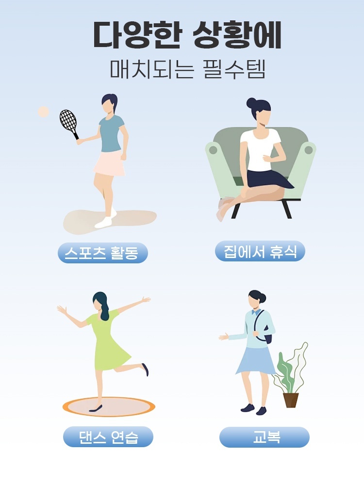 큰 가슴 작아 보이는 스포츠 브라 다양한 상황에 착용 가능 VEIMIA