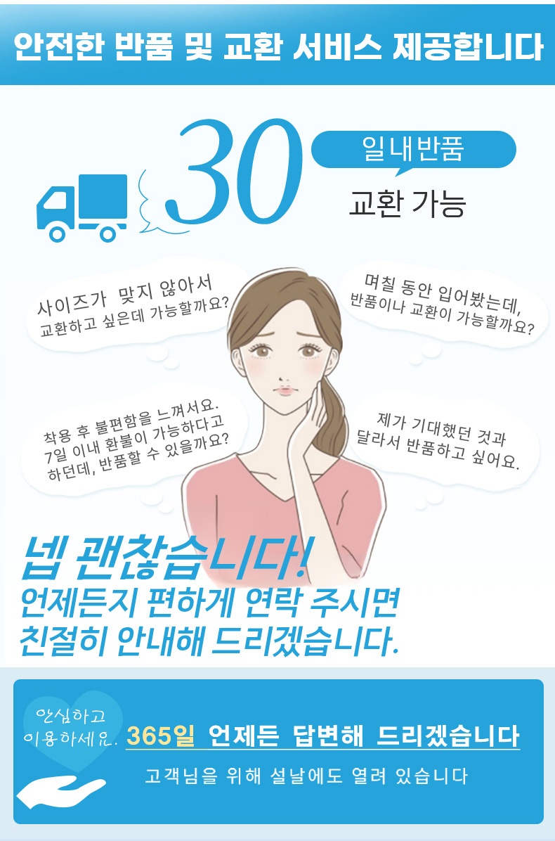 큰 가슴 작아 보이는 스포츠 브라 안전한 반품및 교환 서비스 VEIMIA