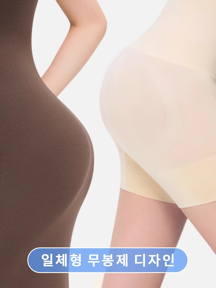복부 보정 노라인 거들 일체형 무봉제 디자인 VEIMIA 