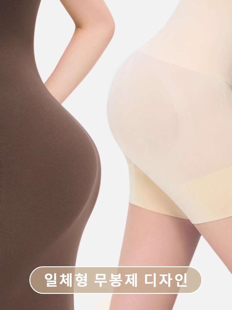 복부 보정 노라인 거들 일체형 무봉제 디자인 VEIMIA