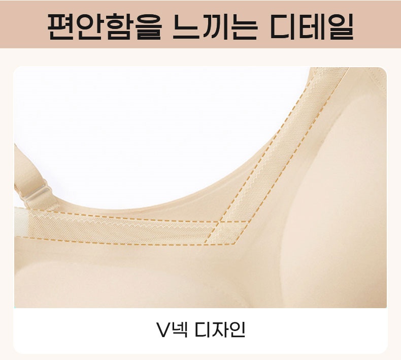 올인원 바디쉐이퍼 편안함을 느끼는 디테일 VEIMIA 베이미아