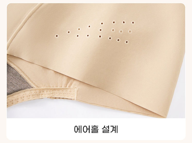 올인원 바디쉐이퍼 에어홀 설계 VEIMIA 베이미아