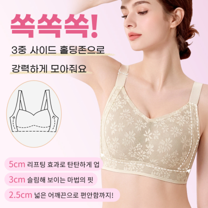 미니마이저 브라 가슴 강력하게 모아줘요 VEIMIA