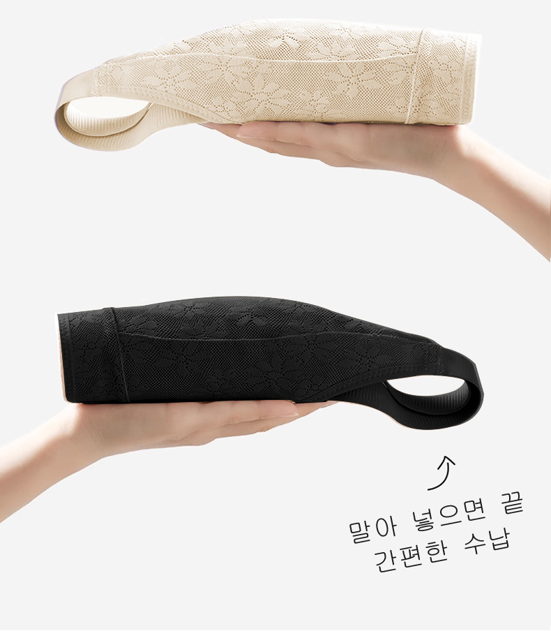 스포츠브라 받쳐주는 노와이어 브라 VEIMIA