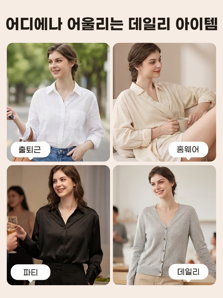 계단식 버클 리프팅 브라 어디에나 어울리는 데일리 아이템 VEIMIA 베이미아