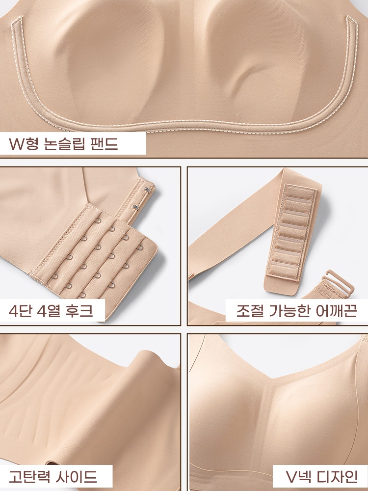 계단식 버클 리프팅 브라 제품 디테일 VEIMIA 베이미아
