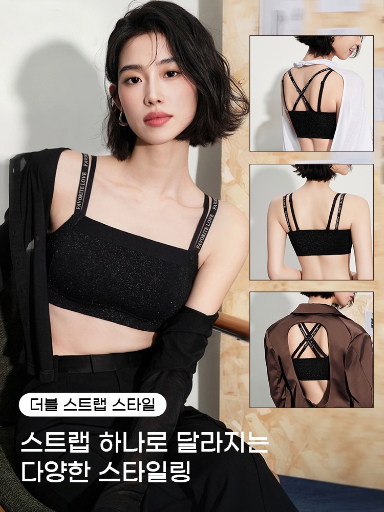 일자넥 미니마이저 브라 스트랩 하나로 달라지는 다양한 스타일링 VEIMIA 베이미아