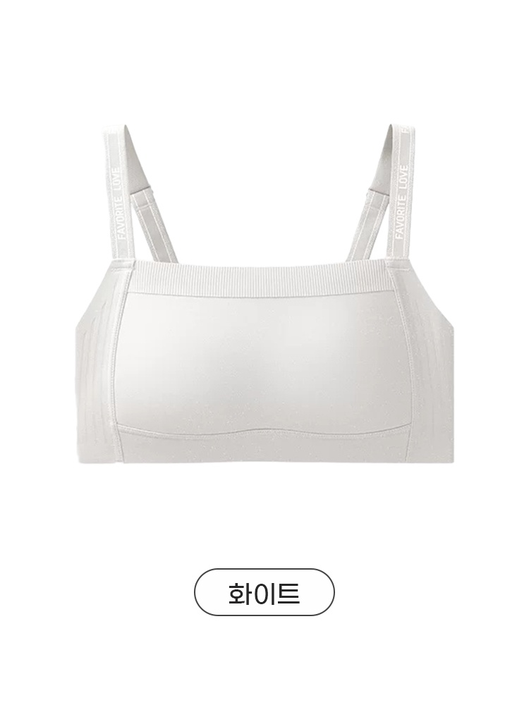 【초특가 2장₩79,900】VEIMIA 일자넥 미니마이저 브라丨부해 보임 없이 자연스럽게 정돈되는 핏 스퀘어넥 스트랩 포인트 브라