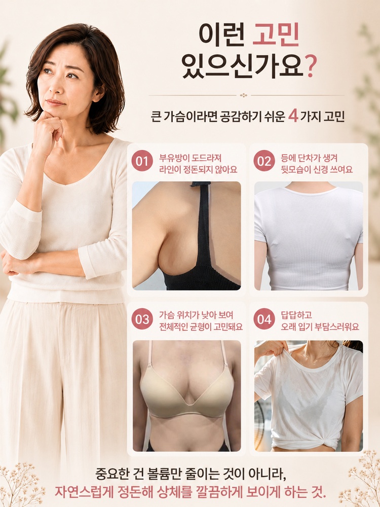 VEIMIA 슬림핏 노와이어 나시 브라丨하이사이드 부유방 정돈 와이드 어깨끈 후크리스 데일리·수면용 추천