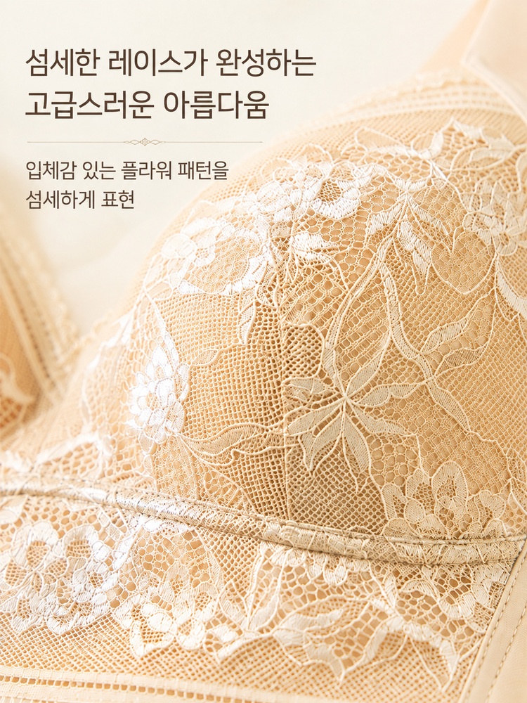 VEIMIA 슬림핏 노와이어 나시 브라丨하이사이드 부유방 정돈 와이드 어깨끈 후크리스 데일리·수면용 추천