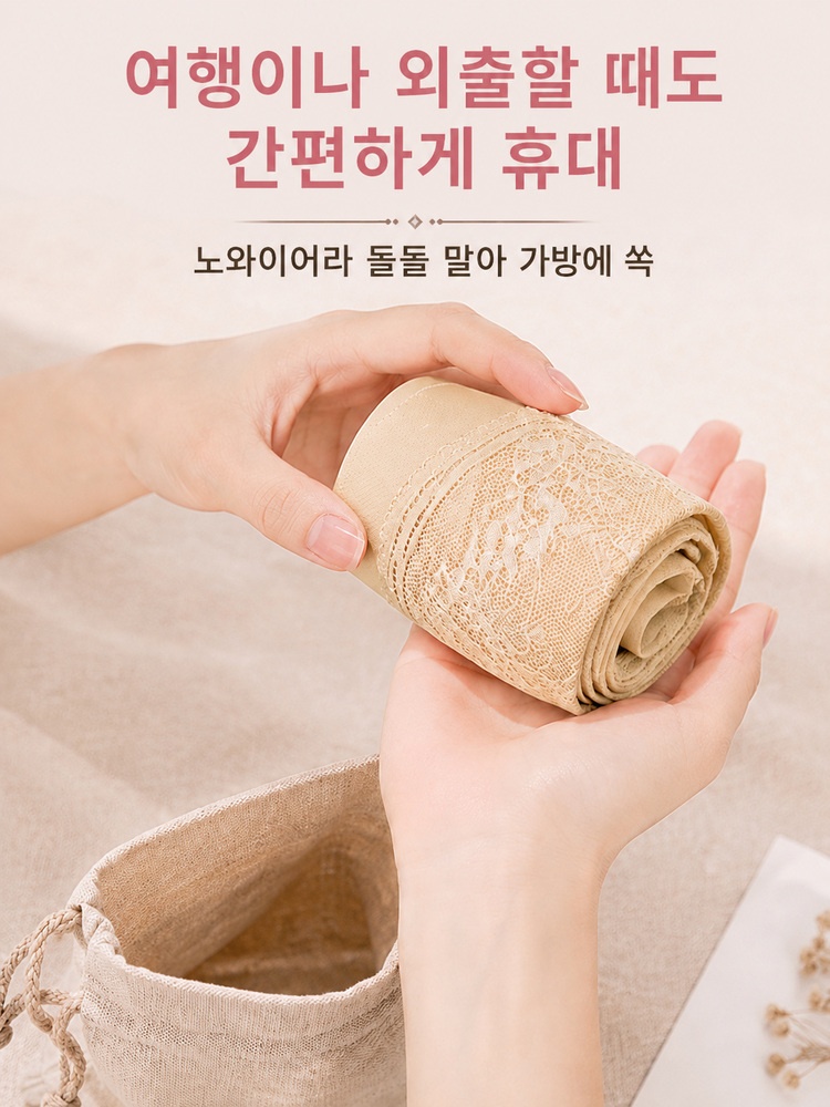 VEIMIA 슬림핏 노와이어 나시 브라丨하이사이드 부유방 정돈 와이드 어깨끈 후크리스 데일리·수면용 추천