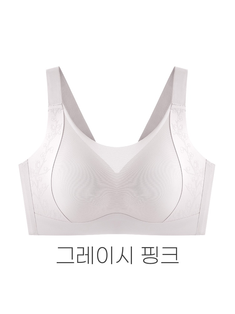 VEIMIA 하이사이드 미니마이저 브라丨옆살까지 탄탄하게 잡아주는 핏 메쉬 네크라인 처짐 걱정 없는 풀커버 브라