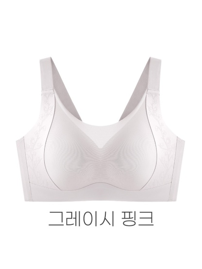 VEIMIA 하이사이드 미니마이저 브라丨옆살까지 탄탄하게 잡아주는 핏 메쉬 네크라인 처짐 걱정 없는 풀커버 브라