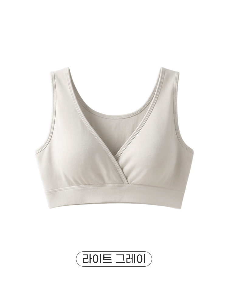 밤새 편안한 수유 브라 라이트 그레이 VEIMIA 베이미아