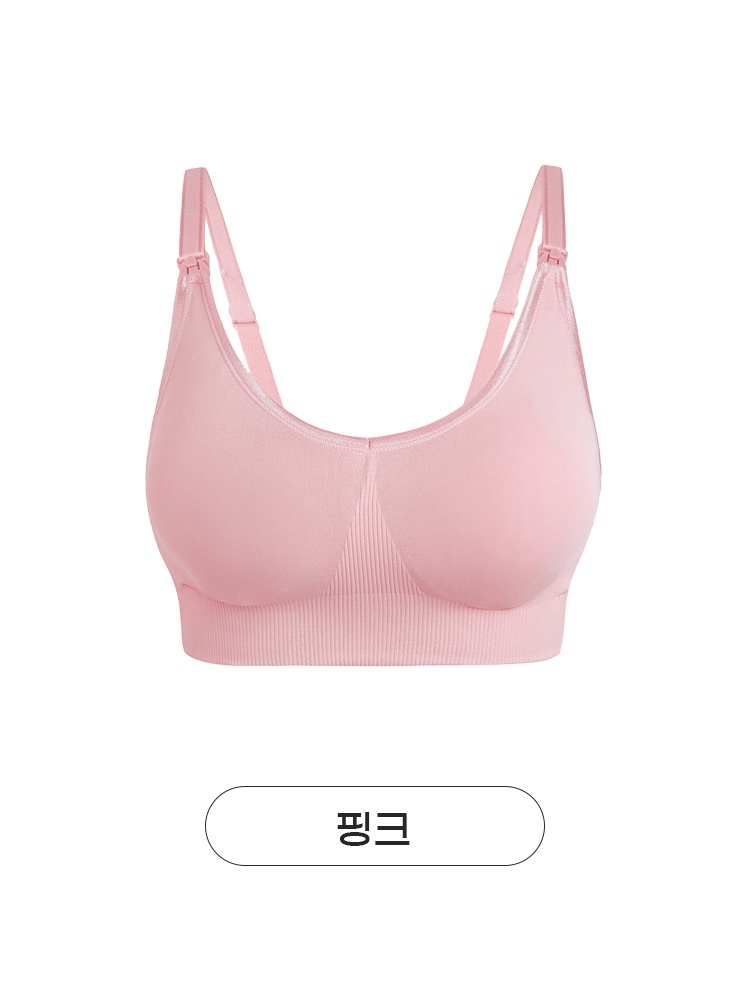 VEIMIA 심리스 니팅 수유 브라丨가슴 변화에도 편안한 핏 압박감 없는 한 손 오픈 수유 브라 임산부 추천