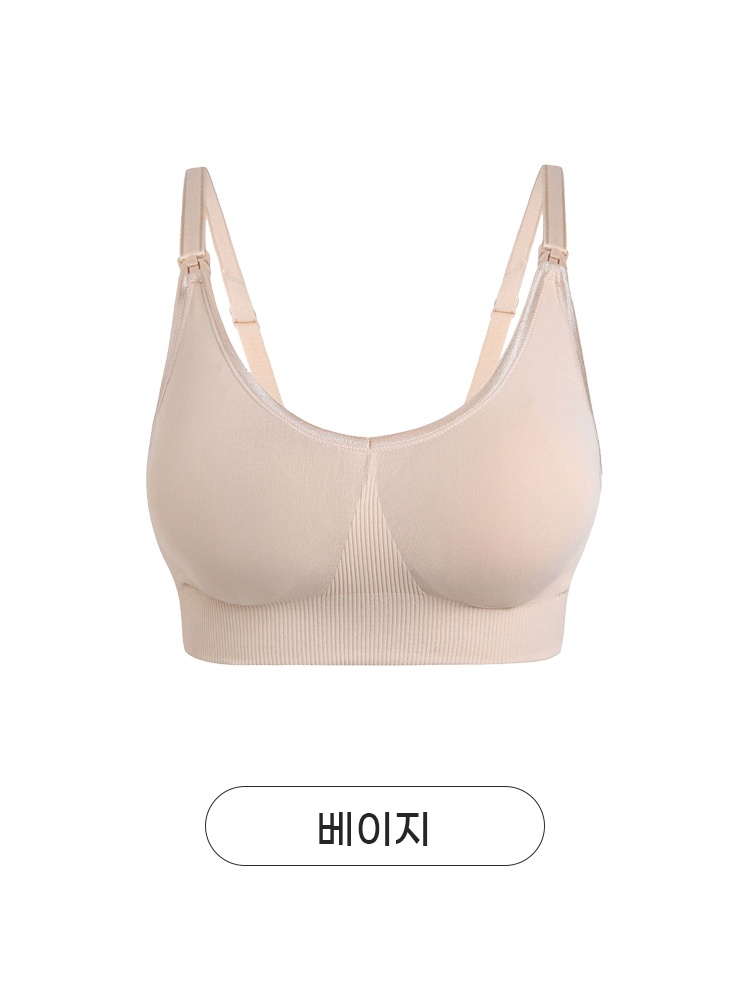 VEIMIA 심리스 니팅 수유 브라丨가슴 변화에도 편안한 핏 압박감 없는 한 손 오픈 수유 브라 임산부 추천