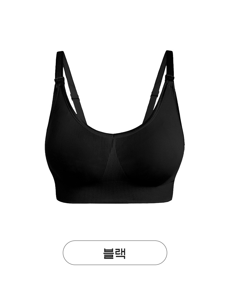 VEIMIA 심리스 니팅 수유 브라丨가슴 변화에도 편안한 핏 압박감 없는 한 손 오픈 수유 브라 임산부 추천