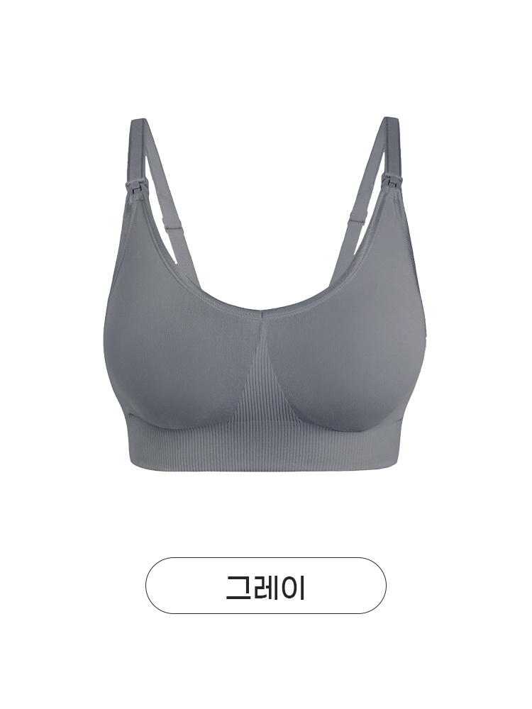 VEIMIA 심리스 니팅 수유 브라丨가슴 변화에도 편안한 핏 압박감 없는 한 손 오픈 수유 브라 임산부 추천