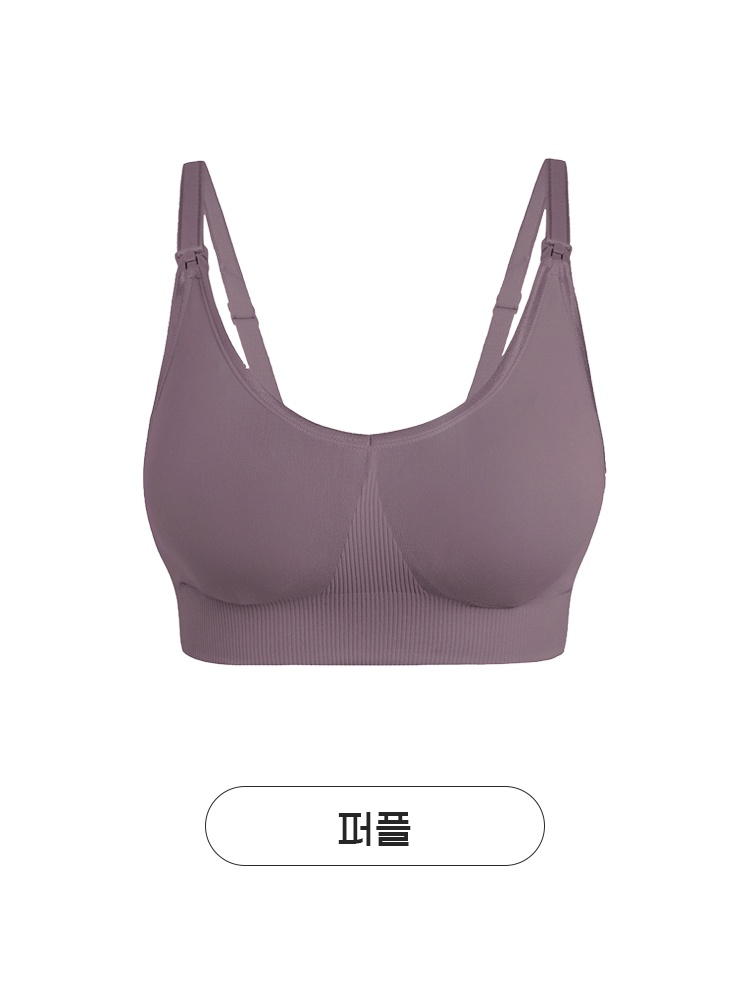 VEIMIA 심리스 니팅 수유 브라丨가슴 변화에도 편안한 핏 압박감 없는 한 손 오픈 수유 브라 임산부 추천