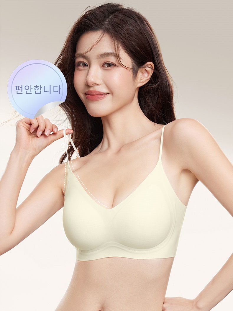 심리스 브라 편안한 브라 VEIMIA