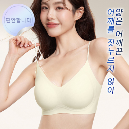 여름쿨링브라 어깨 부담없는 얇은 어깨끈 VEIMIA