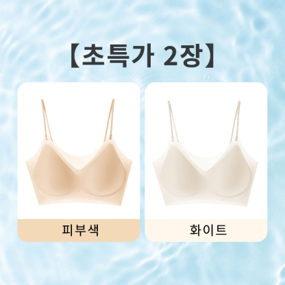 심리스 브라 피부색 화이트 VEIMIA