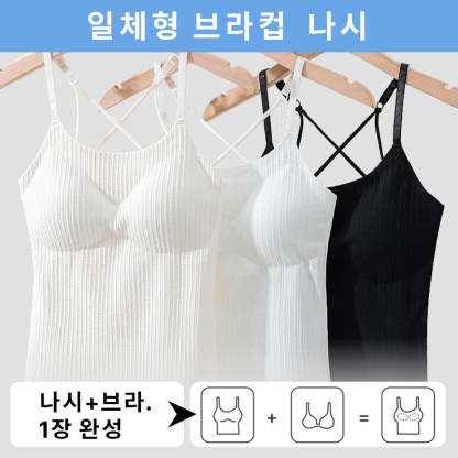 끈나시 일체형 브라컵 나시 VEIMIA