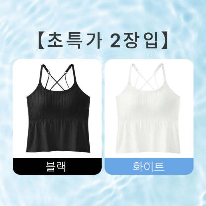 여름나시 블랙 화이트 VEIMIA