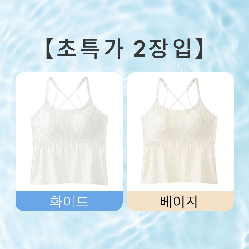 여름나시 화이트 베이지 VEIMIA