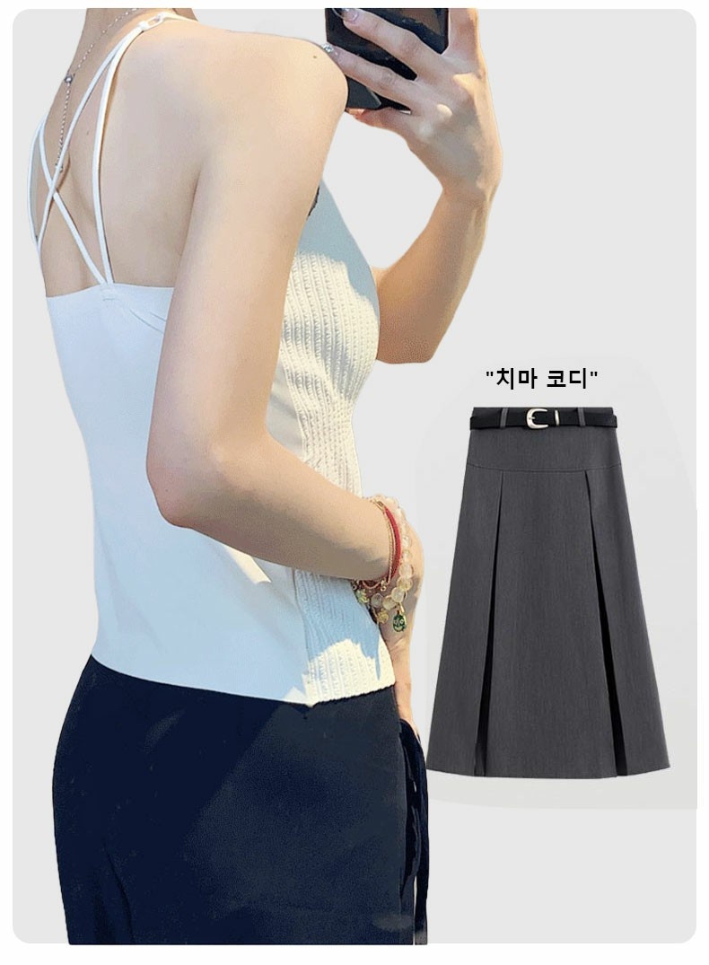 여름나시 나시 치마 코디 VEIMIA