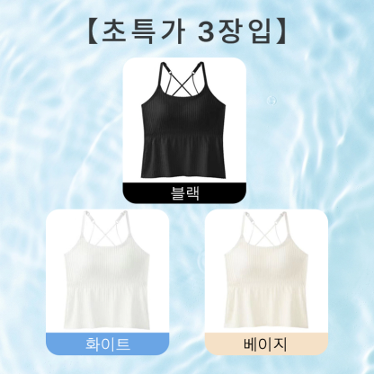 여름나시 화이트 베이지 블랙 VEIMIA