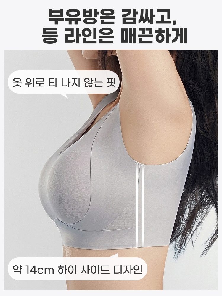 가볍고 통기성 있는 원단의 신축성을 보여주는 원단 디테일 이미지 VEIMIA