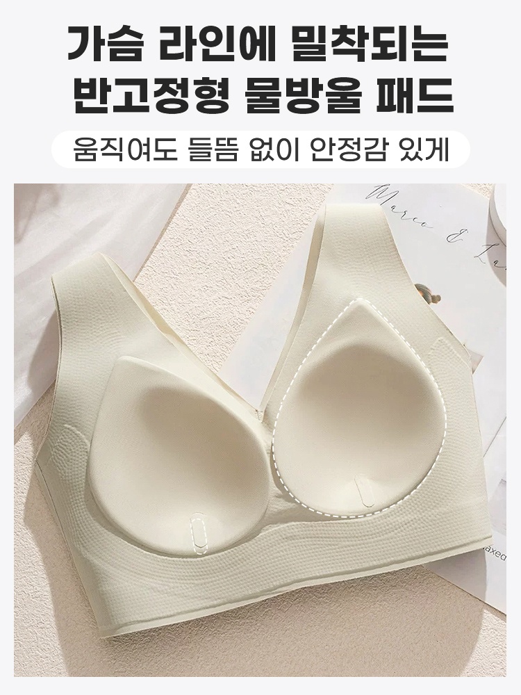 출근과 홈웨어 등 일상 장면을 보여주는 브랜드 라이프스타일 이미지 VEIMIA