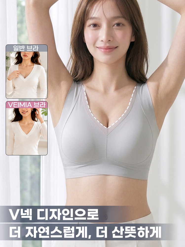 윗가슴둘레와 밑가슴둘레 기준 및 컵별 선택 정보를 포함한 브라탑 사이즈 안내표 VEIMIA