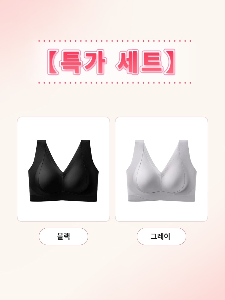 4단 3후크와 노와이어 컵 구조, 고정 입체 몰드컵 및 부드러운 원단을 보여주는 제품 디테일 이미지 VEIMIA